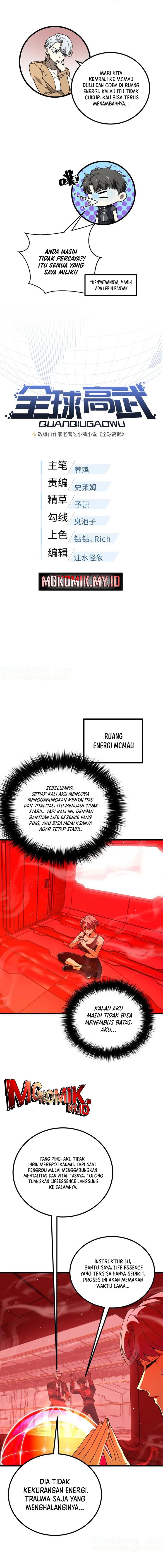 Global Gao Wu (Global Martial Arts) Chapter 243 Gambar 2